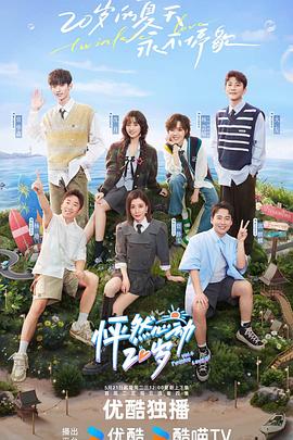 沧州网站优化方案流程